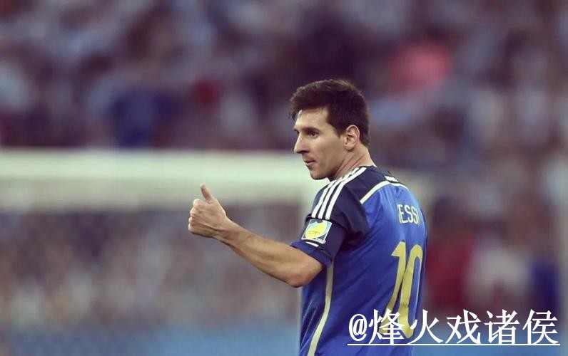 全面解析世界杯预测分析全站