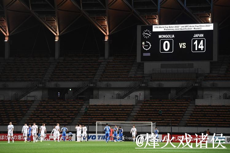 世界杯比分安全官方网址查询助手