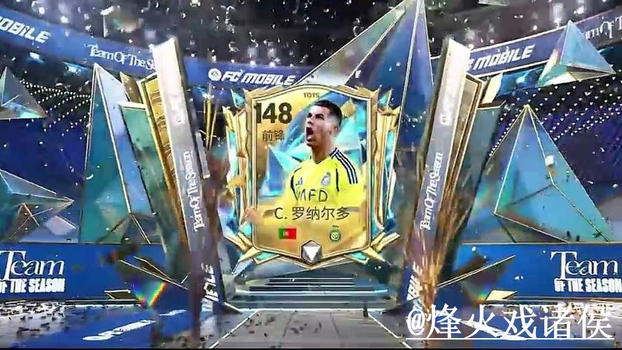 2026世界杯买球安全推荐详解